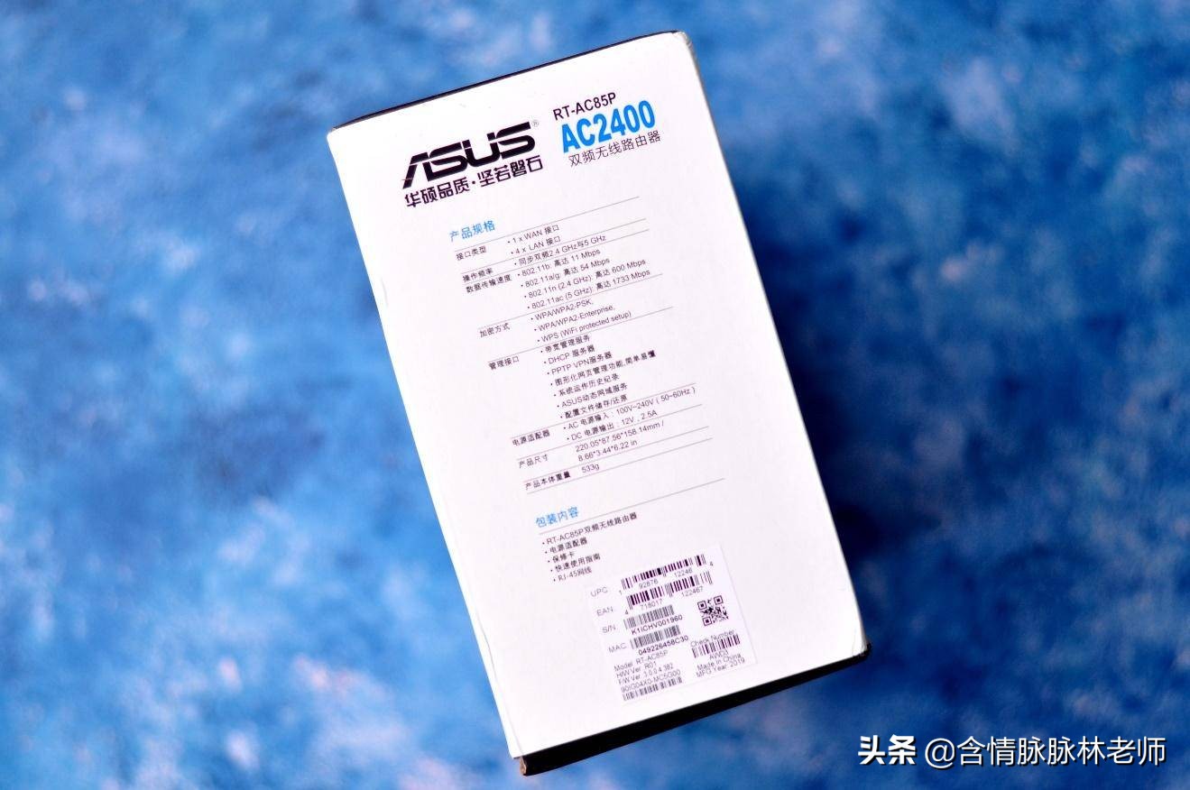 如何使用TP-Link路由器进行广域网设置_无线路由器广域网设置_路由器广域网设置是啥