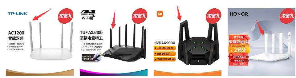 如何使用TP-Link路由器进行广域网设置_路由器广域网口的ip地址设置_路由器广域网设置是啥