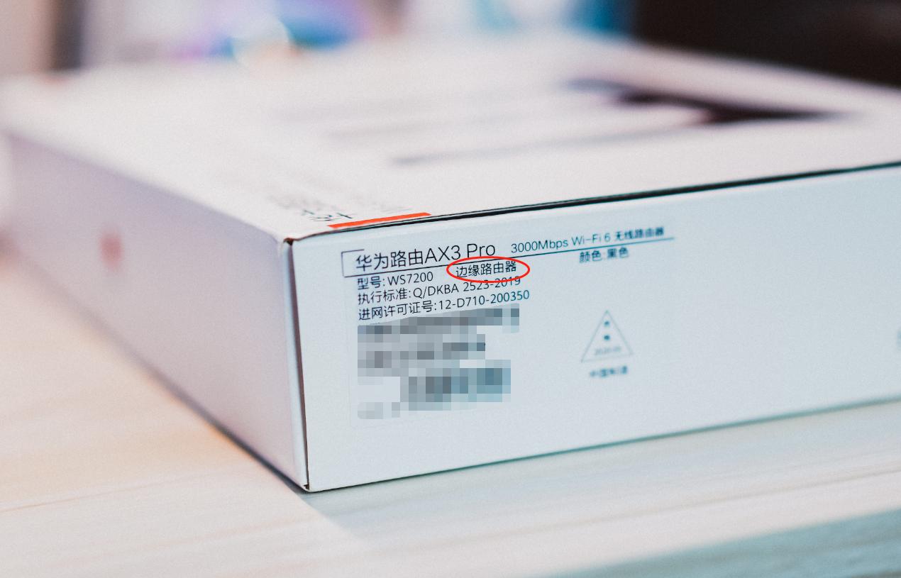 路由器广域网口的ip地址设置_无线路由器广域网设置_如何使用TP-Link路由器进行广域网设置