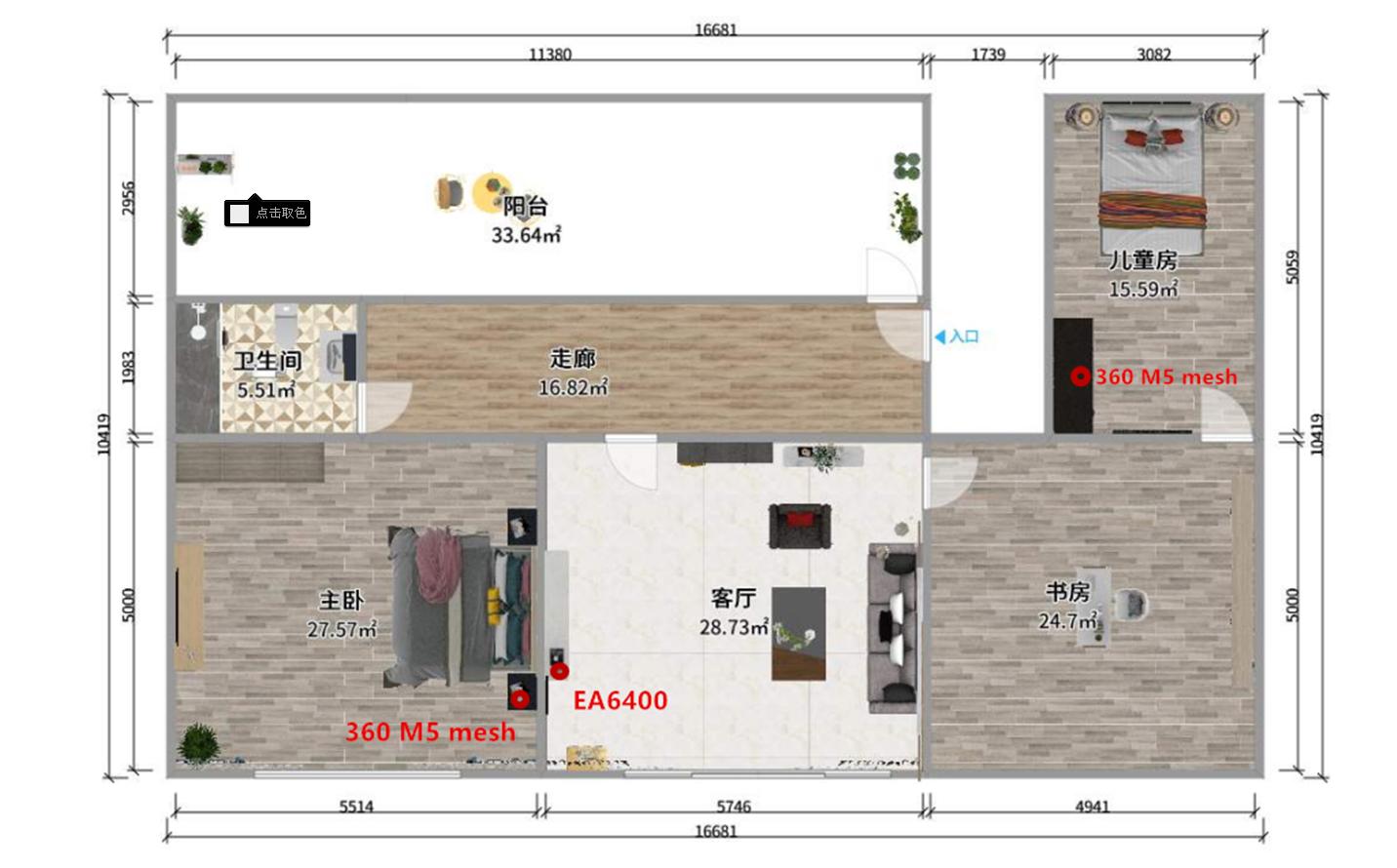 路由器广域网口的ip地址设置_无线路由器广域网设置_如何使用TP-Link路由器进行广域网设置