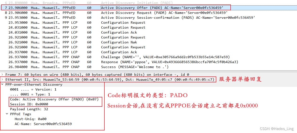 如何使用TP-Link路由器进行广域网设置_路由器的广域怎么设置_无线路由器广域网设置