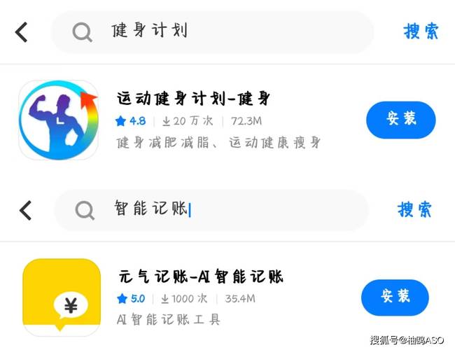 android8.0适配_2025安卓设备适配指南：如何正确安装tp最新版避免闪退？_安卓适配机型