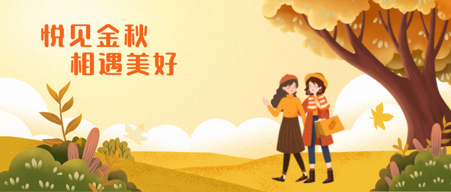 应用基础设施提供商_基础设施应用建设_TP-LINK在城市基础设施项目中的应用探索