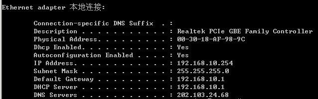 网线连接路由器上网设置_网线连接路由器后怎么设置_如何通过TP-LINK路由器的网线连接设置QoS