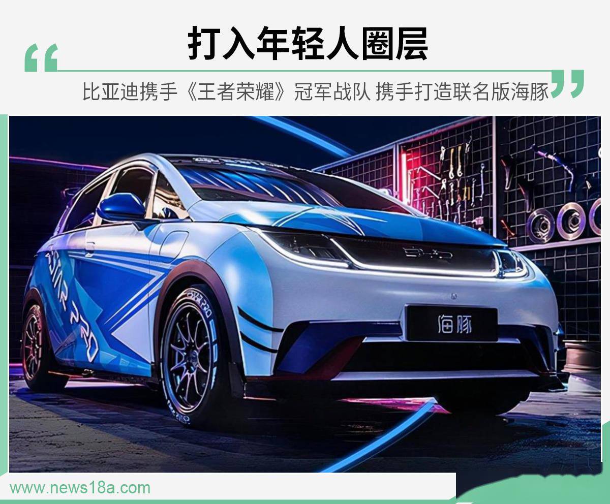 小米跨界产品_小米的合作与跨界联名活动_小米跨界模式分析