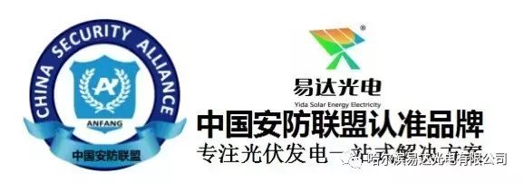 TP-Link摄像头设备的监控范围与视角分析_监控摄像头的视角范围_监控像头的视角角度