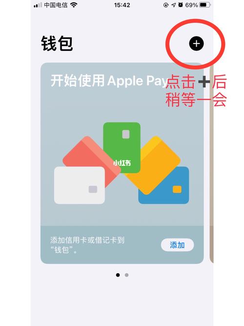 钱包官方下载_钱包app官网_深入探讨tp钱包官网入口的多种功能,提升你的投资体验