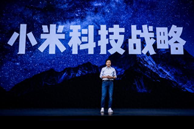 三年上百亿投入，自研芯片、系统，雷军是如何带领小米破局高端