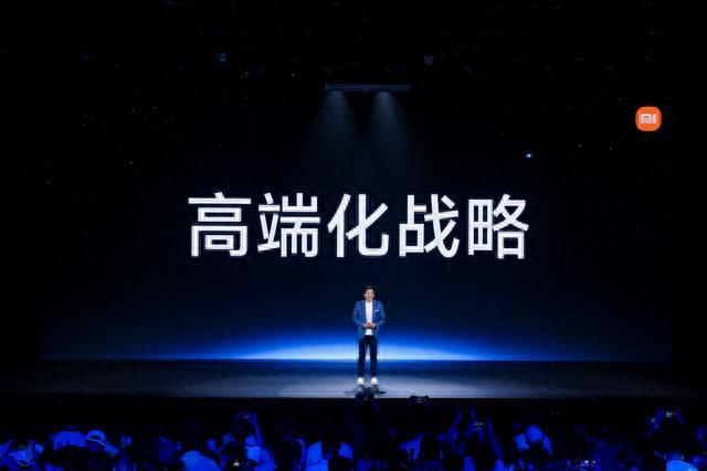 三年上百亿投入，自研芯片、系统，雷军是如何带领小米破局高端