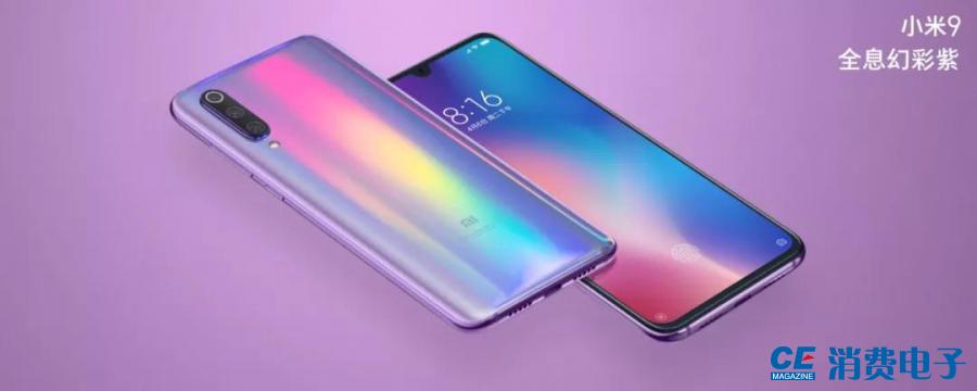 小米手机的优缺点对比评测_评测小米对比点手机优缺点分析_小米对比