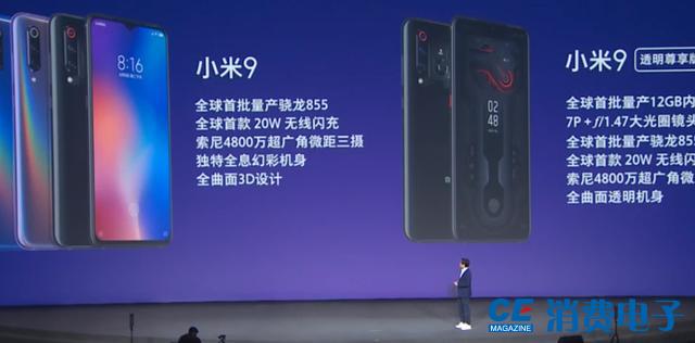 小米对比_小米手机的优缺点对比评测_评测小米对比点手机优缺点分析