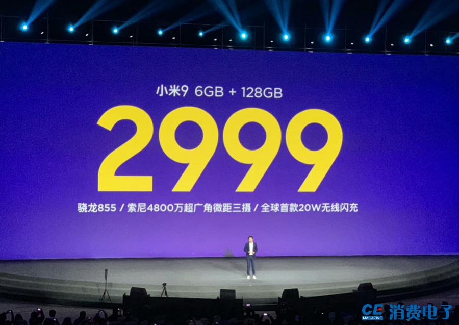 评测小米对比点手机优缺点分析_小米对比_小米手机的优缺点对比评测