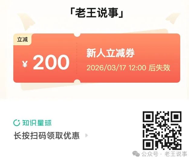 腾讯创业之初马化腾占股_腾讯的品牌影响力与马化腾的策略_马化腾的战略管理能力