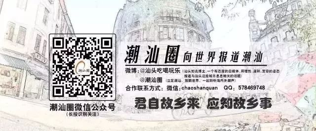 腾讯的品牌影响力与马化腾的策略_马化腾的战略管理能力_马化腾对腾讯企业文化的影响