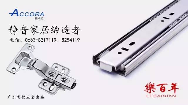 腾讯的品牌影响力与马化腾的策略_马化腾对腾讯企业文化的影响_马化腾的战略管理能力