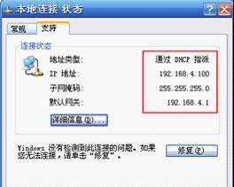 如何绑定tplink路由器_绑定路由器是什么意思_VPS用户必看:TP-Link APP绑定路由器方法