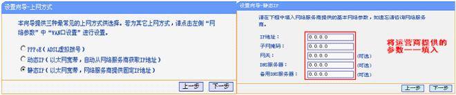 VPS用户必看:TP-Link APP绑定路由器方法_绑定路由器是什么意思_如何绑定tplink路由器