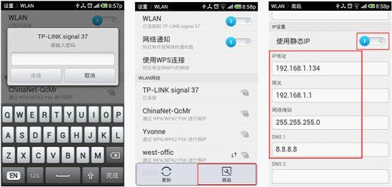 VPS用户必看:TP-Link APP绑定路由器方法_绑定路由器是什么意思_如何绑定tplink路由器