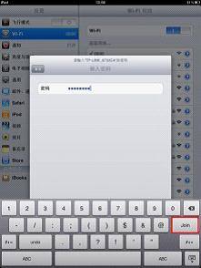 如何绑定tplink路由器_VPS用户必看:TP-Link APP绑定路由器方法_绑定路由器是什么意思