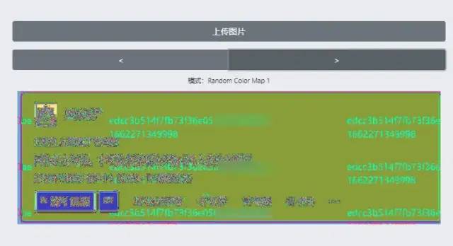 TP-Link摄像头的隐蔽性与技术发展的关系_隐蔽摄像头长什么样_隐蔽式摄像头