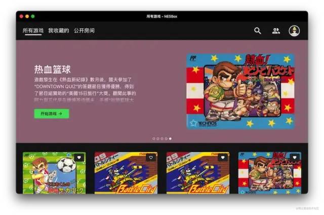 隐蔽式摄像头_TP-Link摄像头的隐蔽性与技术发展的关系_隐蔽摄像头长什么样