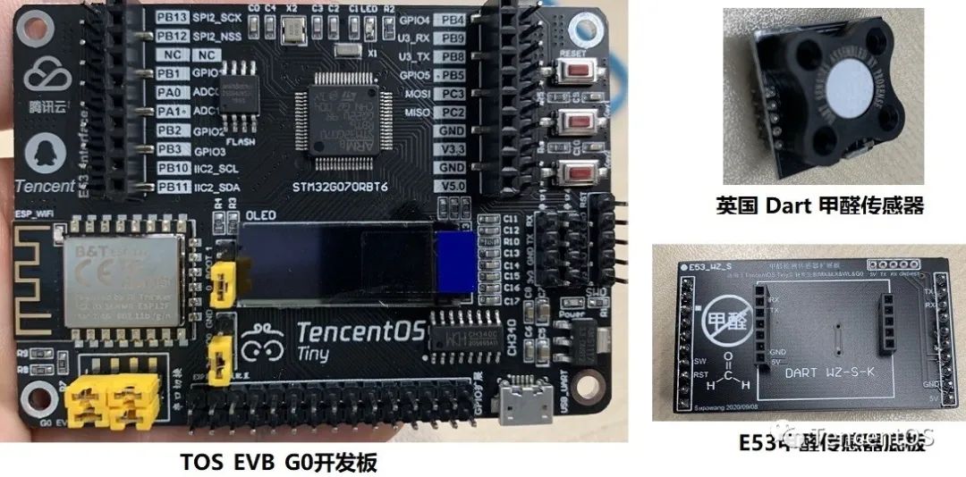 TP-LINK物联最新版本登录方式说明_TP-LINK物联最新版本登录方式说明_TP-LINK物联最新版本登录方式说明