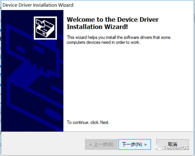 TP-LINK物联最新版本登录方式说明_TP-LINK物联最新版本登录方式说明_TP-LINK物联最新版本登录方式说明