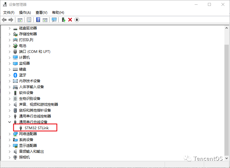 TP-LINK物联最新版本登录方式说明_TP-LINK物联最新版本登录方式说明_TP-LINK物联最新版本登录方式说明