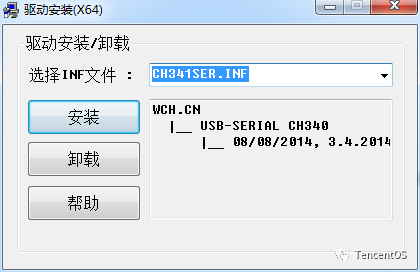 TP-LINK物联最新版本登录方式说明_TP-LINK物联最新版本登录方式说明_TP-LINK物联最新版本登录方式说明