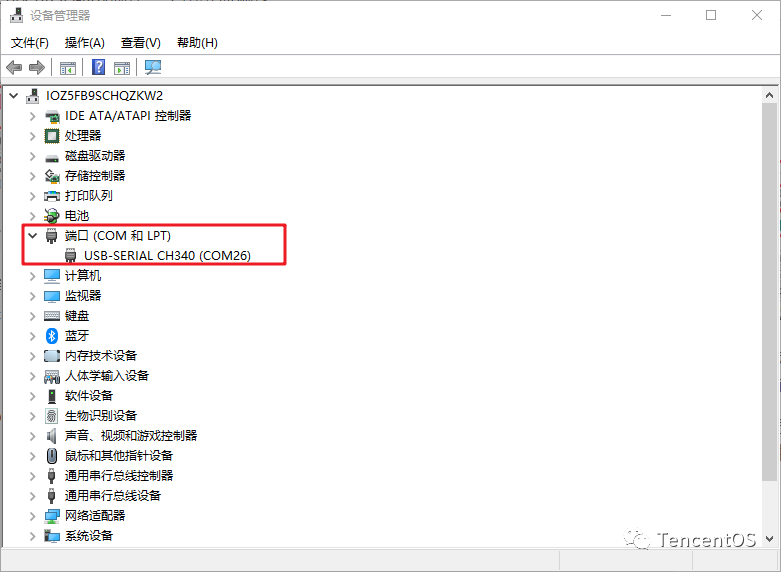 TP-LINK物联最新版本登录方式说明_TP-LINK物联最新版本登录方式说明_TP-LINK物联最新版本登录方式说明