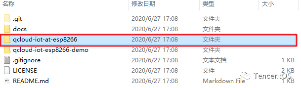 TP-LINK物联最新版本登录方式说明_TP-LINK物联最新版本登录方式说明_TP-LINK物联最新版本登录方式说明