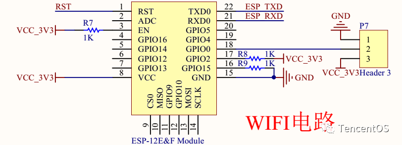 TP-LINK物联最新版本登录方式说明_TP-LINK物联最新版本登录方式说明_TP-LINK物联最新版本登录方式说明