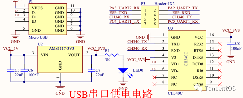 TP-LINK物联最新版本登录方式说明_TP-LINK物联最新版本登录方式说明_TP-LINK物联最新版本登录方式说明