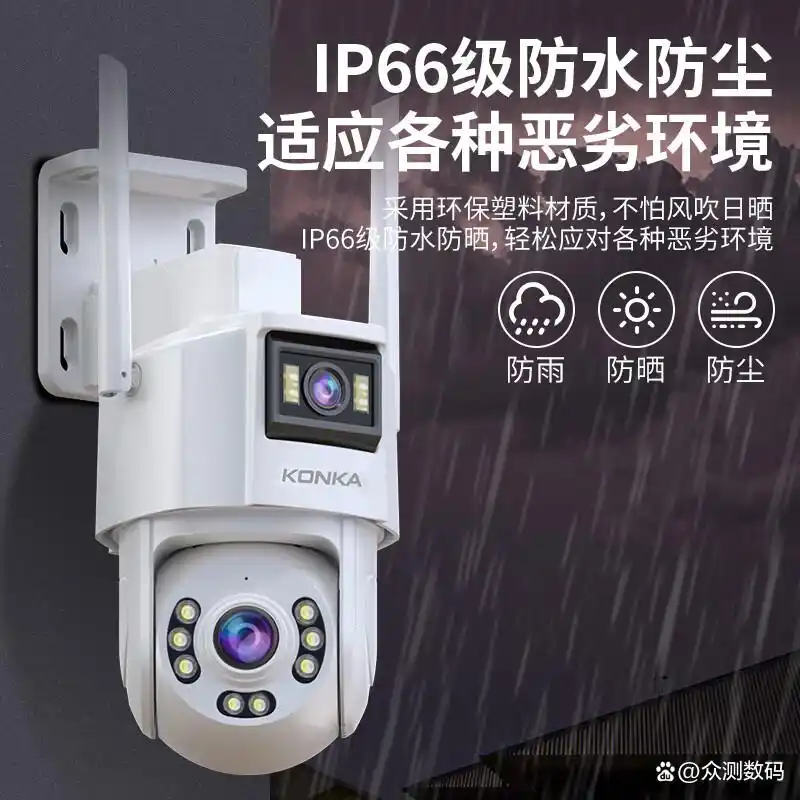 如何在手机上使用TP-LINK无线摄像头的夜视功能_夜视无线监控摄像头_无线摄像头夜视功能在哪里