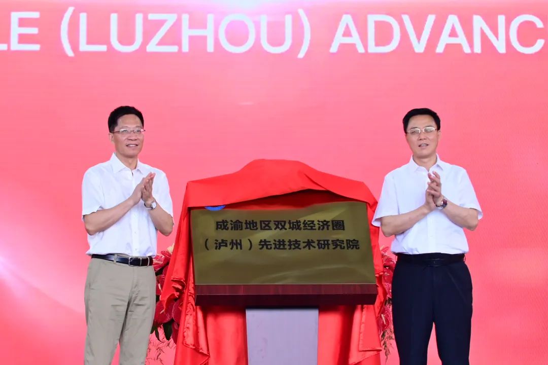 张国华与产业链优化的探索_张国华与产业链优化的探索_张国华与产业链优化的探索