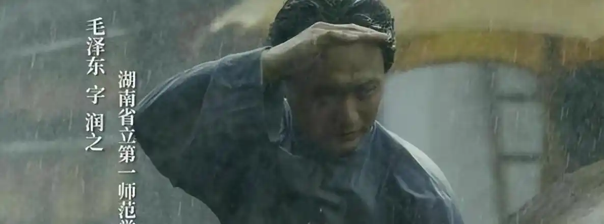 新生代演员是什么意思_新生代演员演技排行榜_新生代演员：