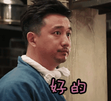 黄磊_黄磊微博_黄磊的老婆孙莉