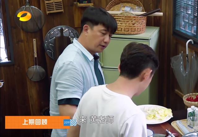 黄磊_黄磊的老婆孙莉_黄磊微博