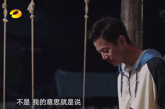 黄磊的老婆孙莉_黄磊_黄磊微博