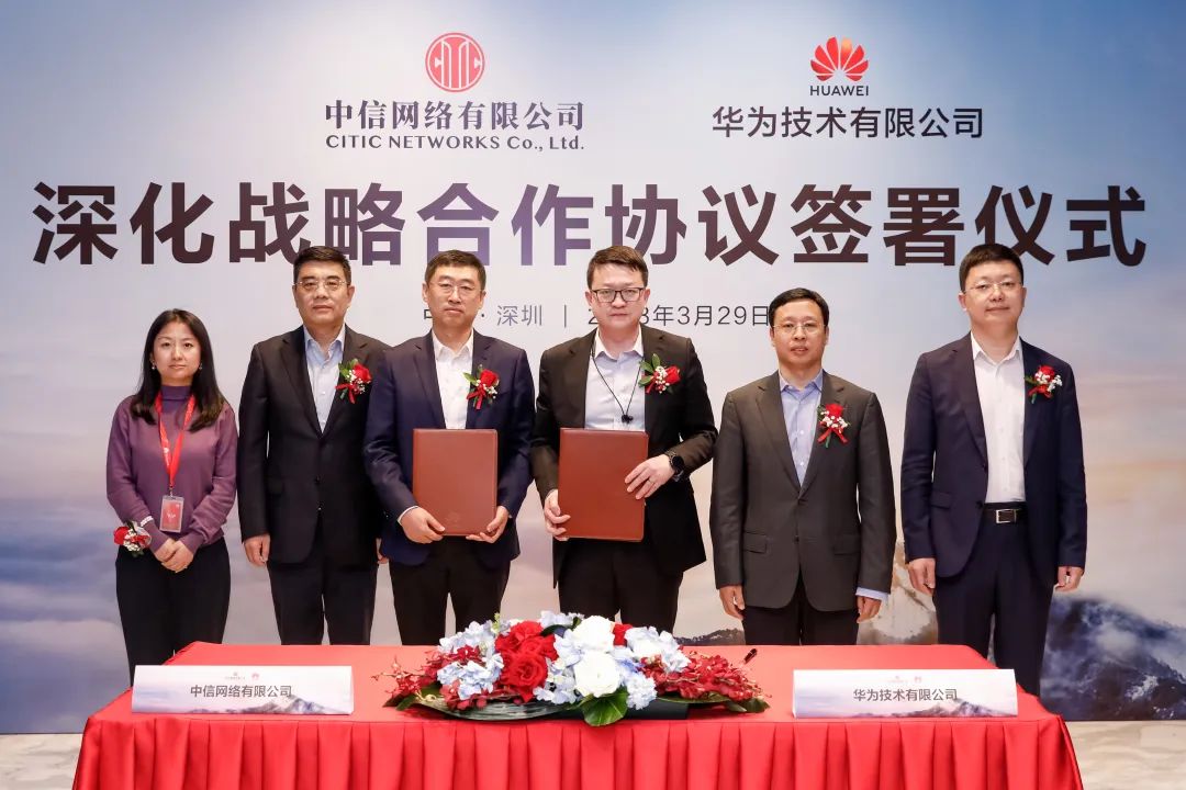 张国华与产业链优化的探索_张国华与产业链优化的探索_张国华与产业链优化的探索