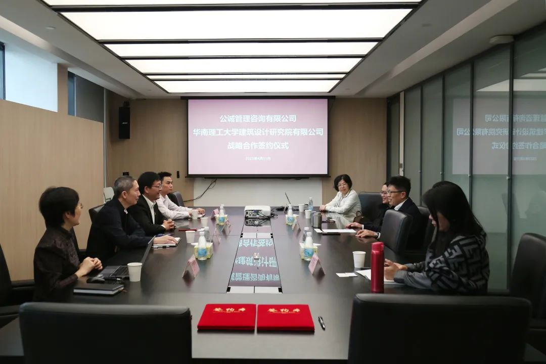 张国华与产业链优化的探索_张国华与产业链优化的探索_张国华与产业链优化的探索